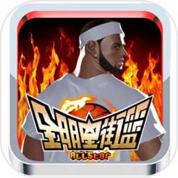 必赢游戏app