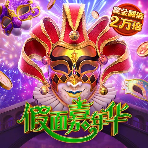 障碍停车