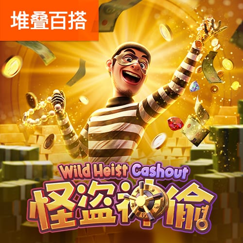 乐鱼电竞全站app下载