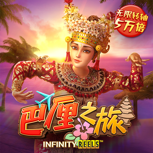 7140E:COM-WWW:7140E:COM截图1
