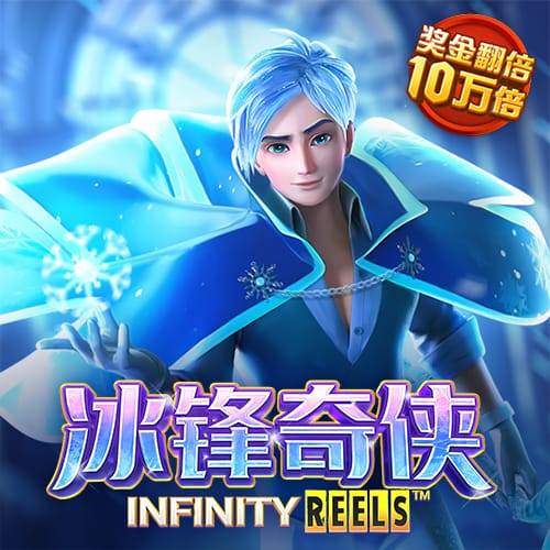 云鼎网投游戏官网