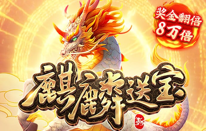 601970:COM-WWW:601970:COM截图2