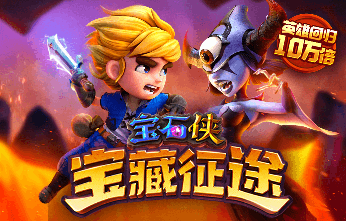 澳门太阳成城6138最新版