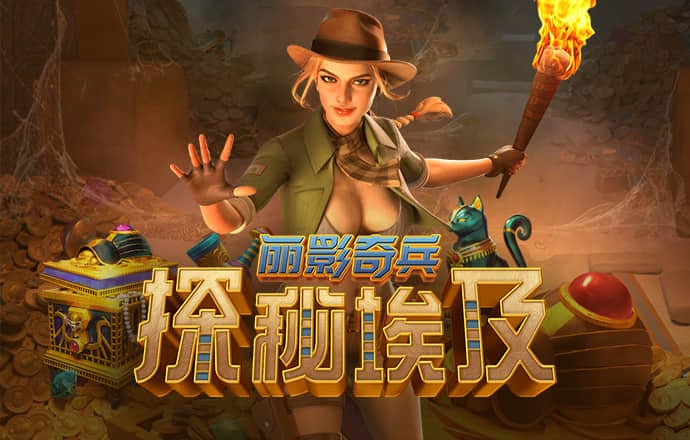 男友的衣服
