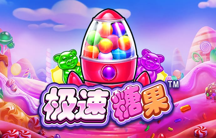 817536:COM-WWW:817536:COM截图0