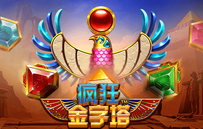 贝博app体育入口