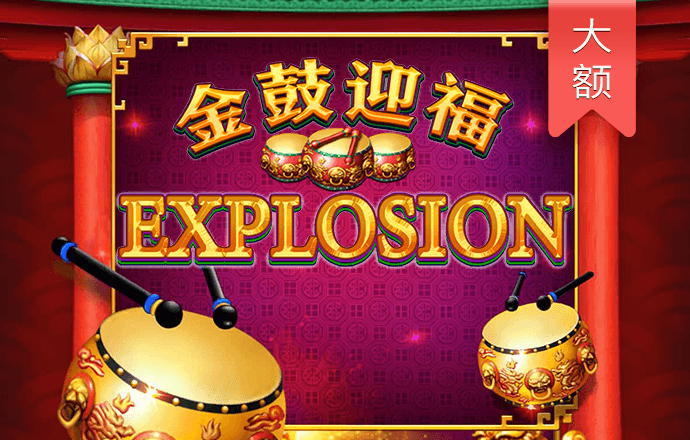 im体育手机端