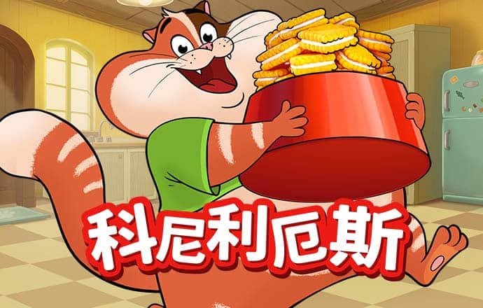 477212:COM-WWW:477212:COM下载