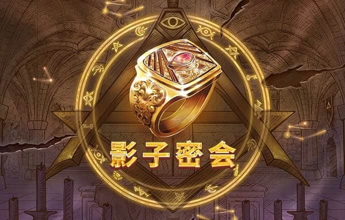 南宫28官网