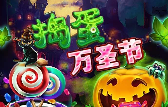 588658:COM-WWW:588658:COM截图2