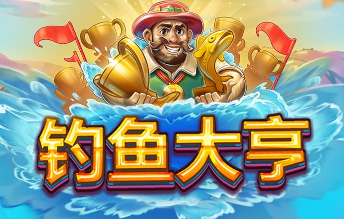 澳门银银河5168app下载ios