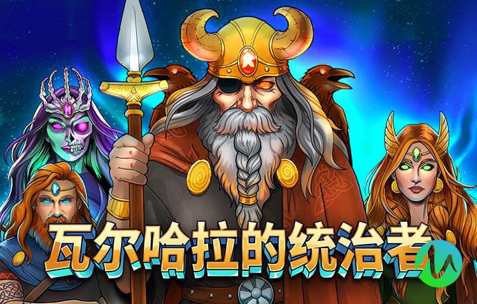 足球竞猜软件官网
