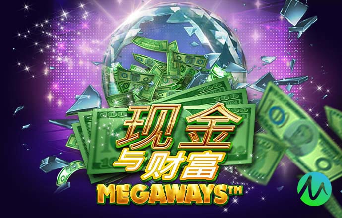 云顶4008最新下载