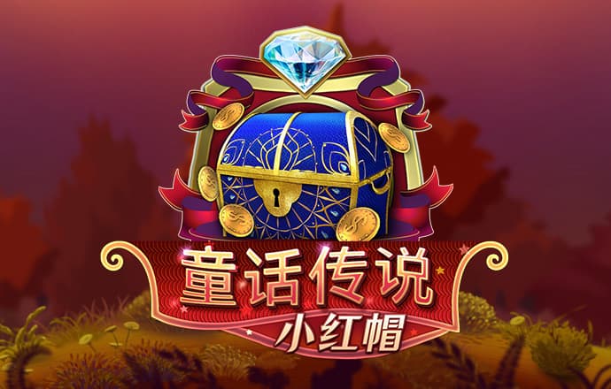 屈东安