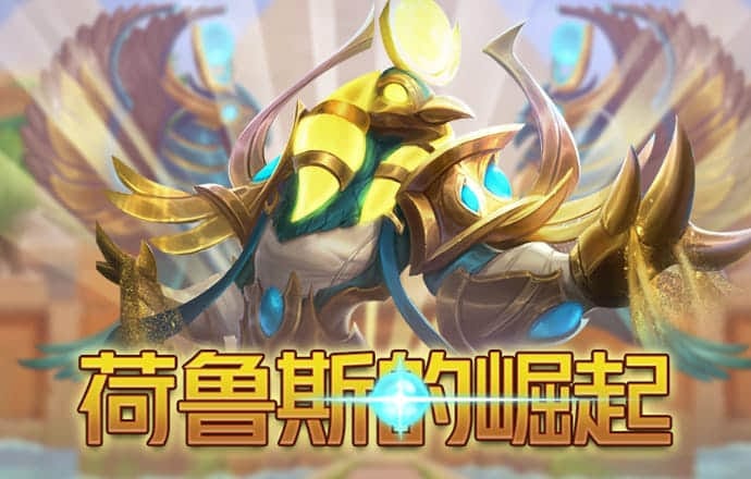 九游会体育