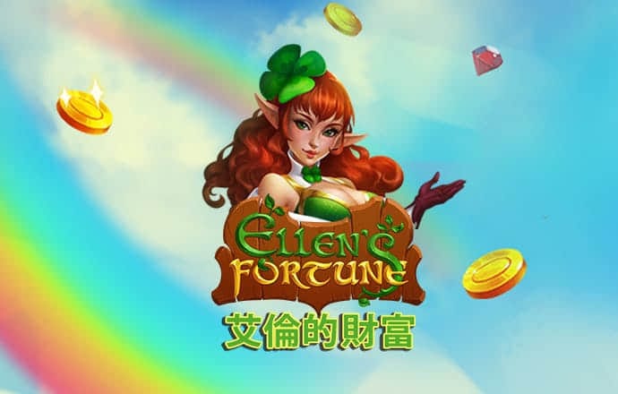 赏金女王官网正版下载