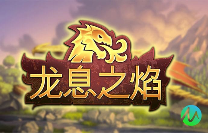 翡翠大师