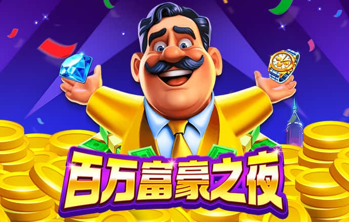 特技摩托挑战赛2无敌版